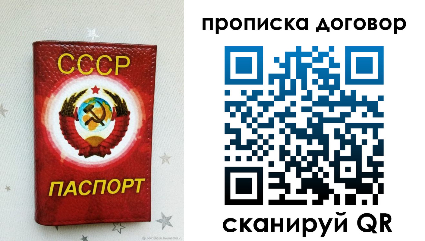 форма 3 в Октябрьске