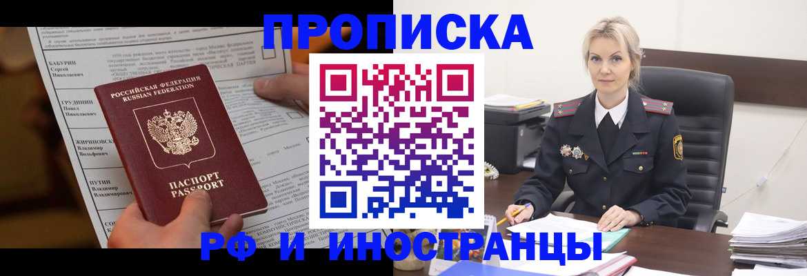 форма 3 в Октябрьске